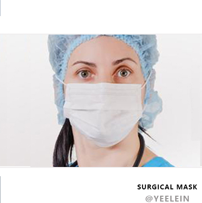 Surgical Mask